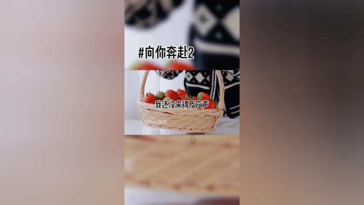 瓷砖上的油漆怎么去除游戏画面