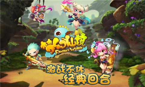 -8℃！全天零下！有严重冰冻