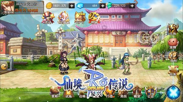 “墨玉杯”男子篮球联赛进入第四轮循环赛