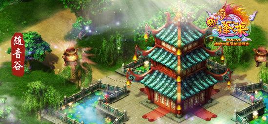 外地车办理的六环外进京证怎么作废？游戏画面