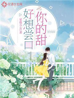 沙漠前行