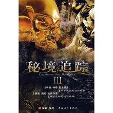 同心共建 “医”路前行