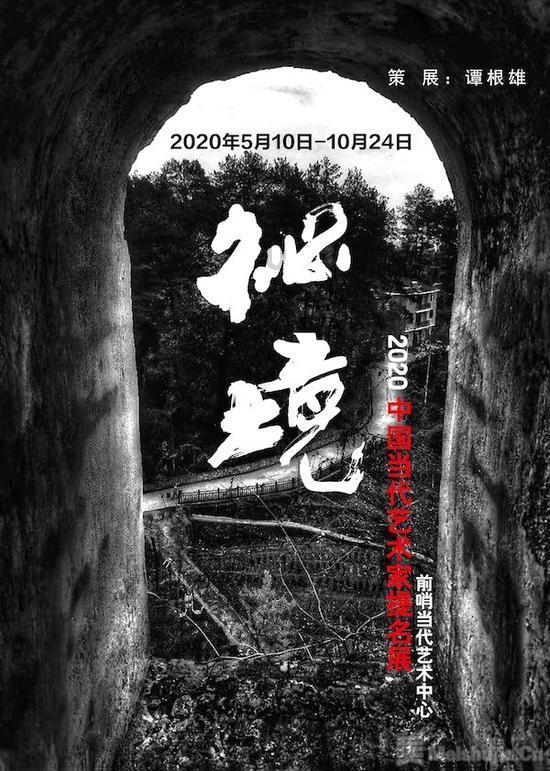菏泽纪委通报:曹县一副主任违规操办婚丧喜庆事宜