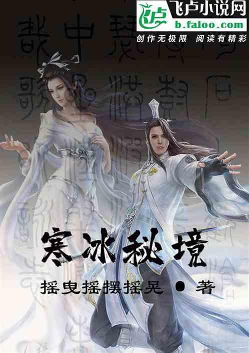 寻找游泳套件