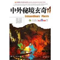 影视工厂