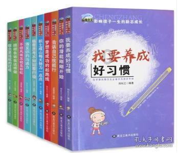 怎么破除我的迷茫？