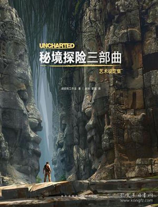 沪江开心词场