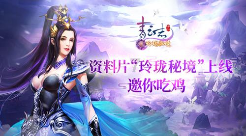 沪江开心词场
