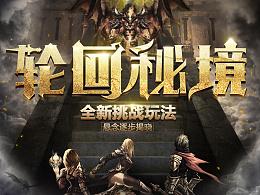 吃星星的恐龙男孩