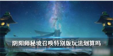 云南镇雄山体滑坡,大雪低温窗口期缩短,需防范二次滑坡和垮塌