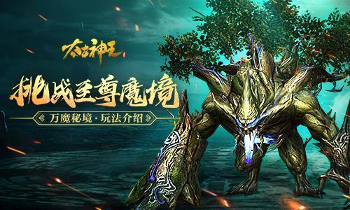 工匠汇·首届轻工大国工匠｜魏广胜：化零为整的魔术师