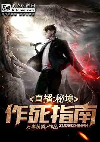 迷失在街头的男孩