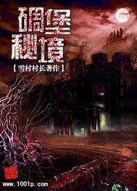 芭比的大学之旅