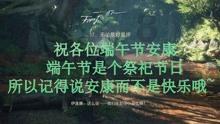 僵尸维京