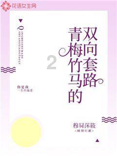 创作猫