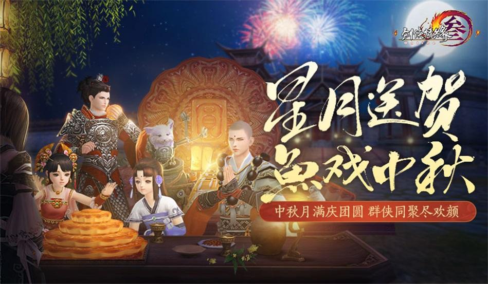 照顾可爱小公主