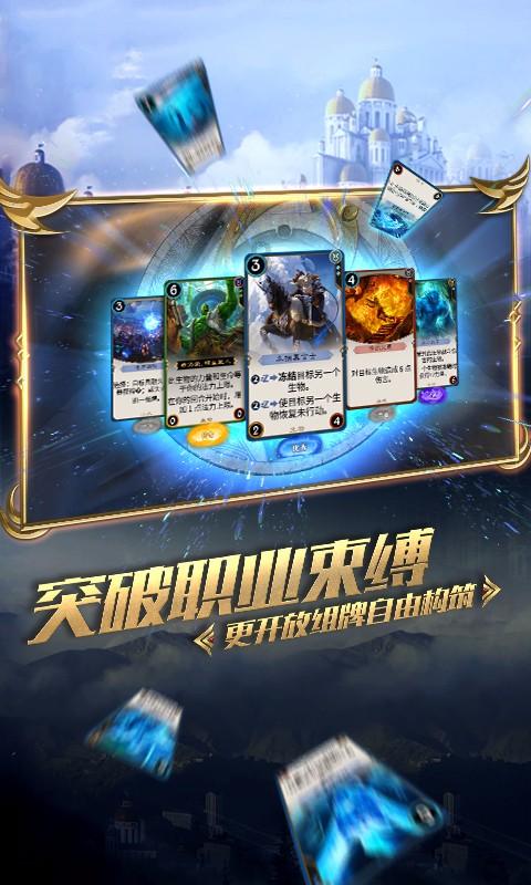 轩辕剑3