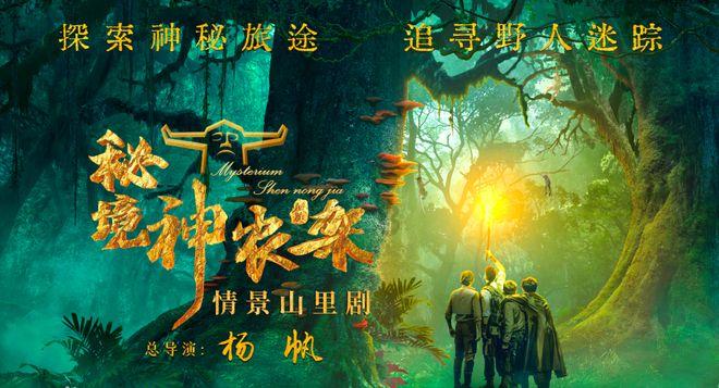 超数码宝贝3.0