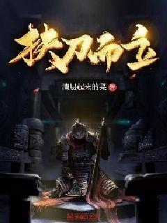 逃离小怪世界