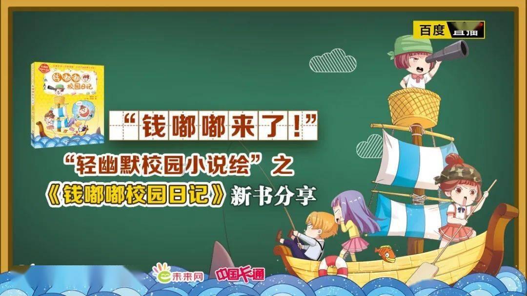 孟州：抓实无职党员设岗定责 提升基层治理服务水平