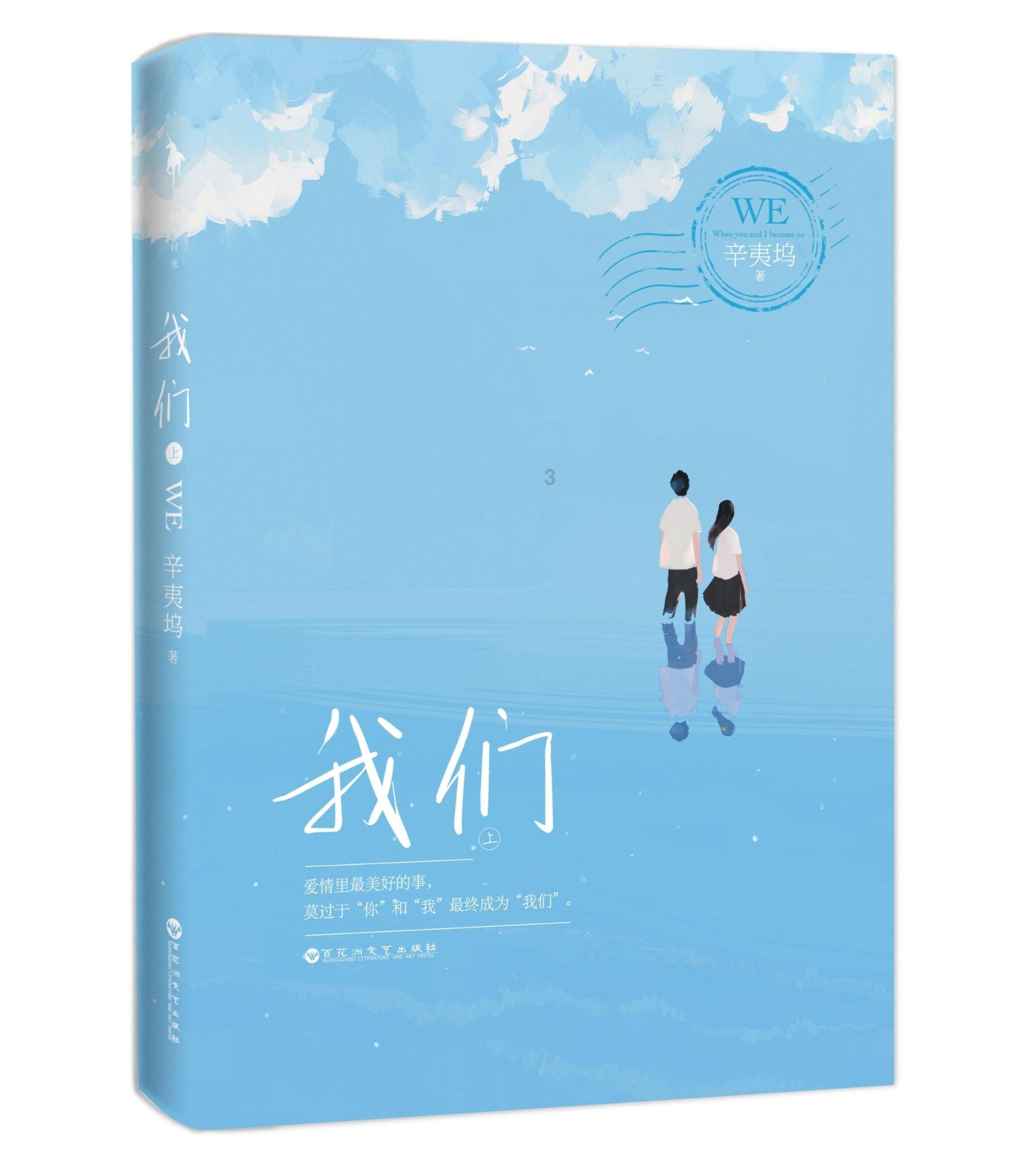 吴奇隆曾替父还债12年,现在他已有了自己的商业帝国,他的人生有多励志?-专业问答交流平台