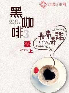 衣服上的铁环扣掉了，怎么重新弄上去啊？游戏画面