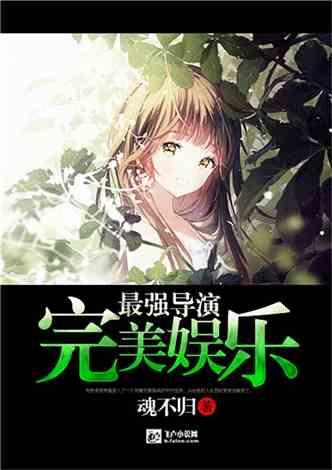 虫虫助手下载