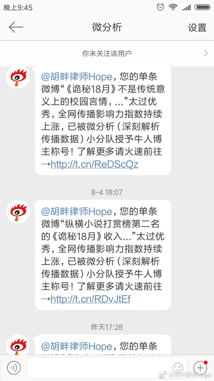 自驾小车进岛须提前预约购买船票