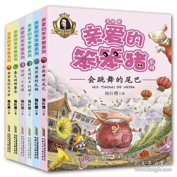 探索奇妙世界,尽在原著西游记四大天王出现在哪个篇章?蜗牛问答平台