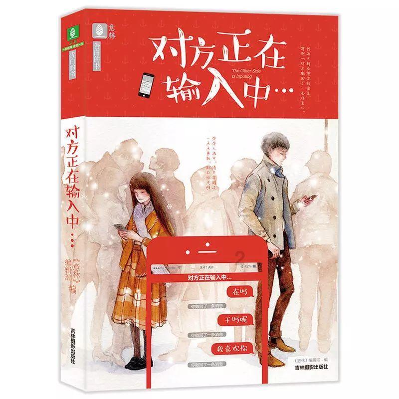 球球大作战下载最新版