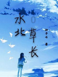 克苏鲁的呼唤