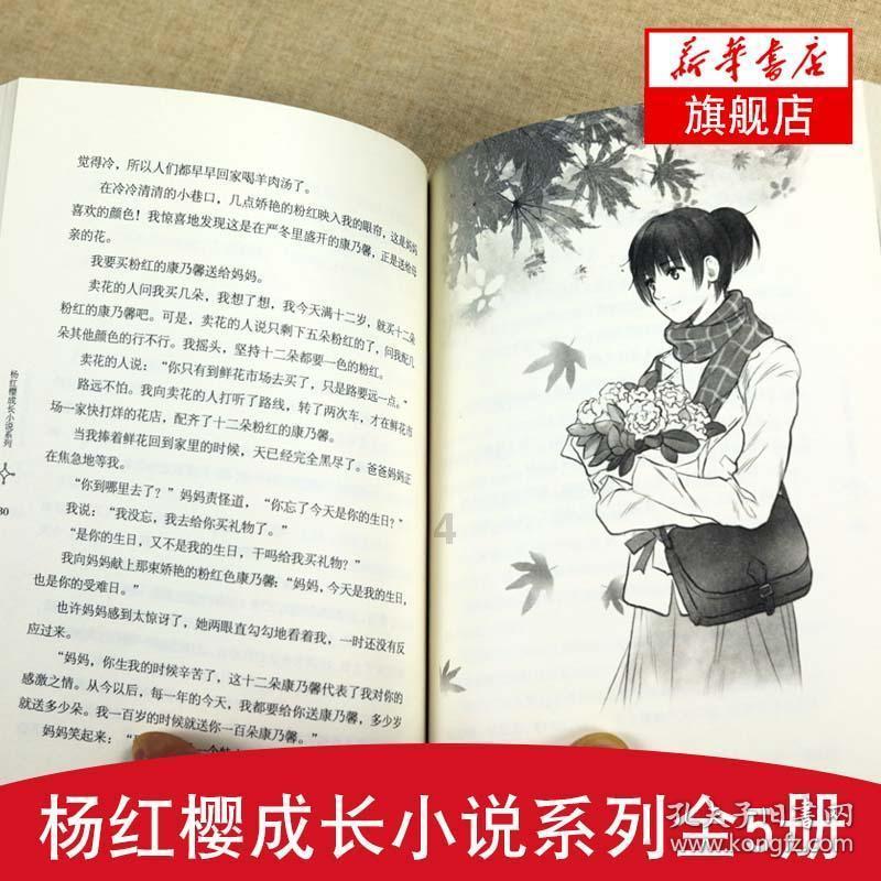HO-PEG-X，Hydroxyl-PEG-X，羟基聚乙二醇卤代烃 的端基取代率95%以上