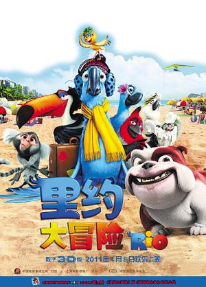 如何更好地跟闺蜜相处？游戏画面