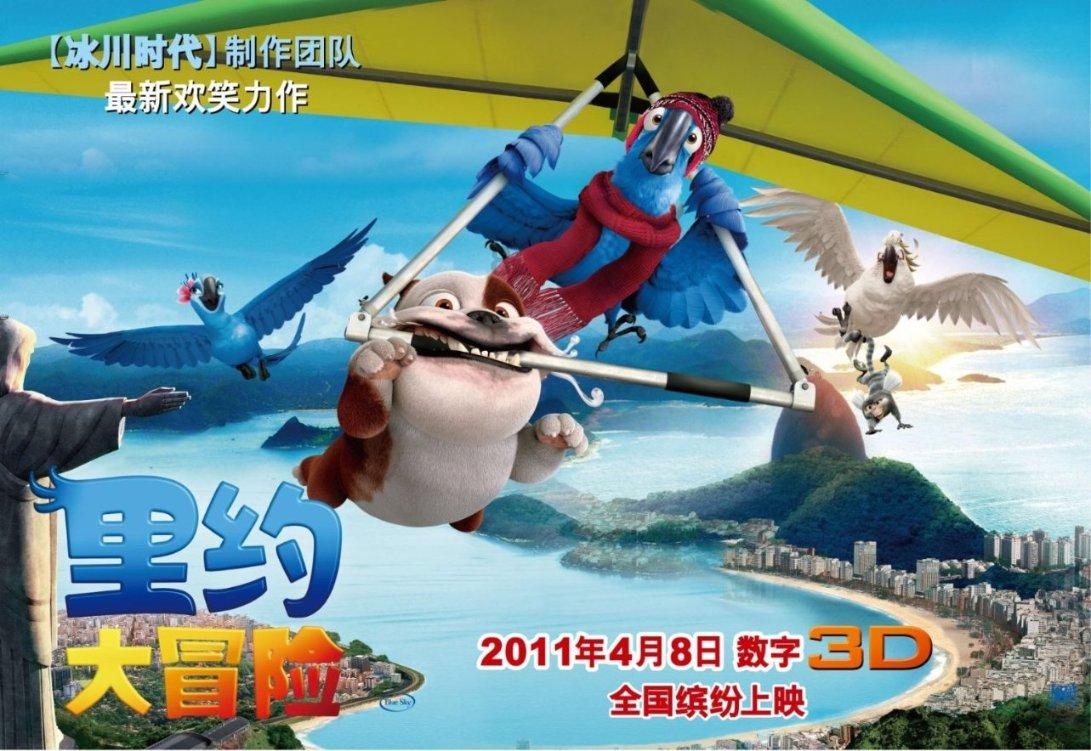 贵州省第十四届人民代表大会第二次会议代表提出议案截止时间公布