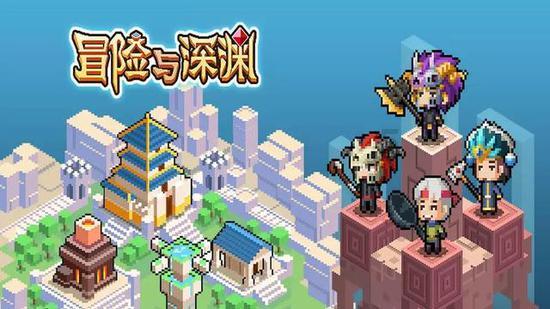 萌兔兔闯关