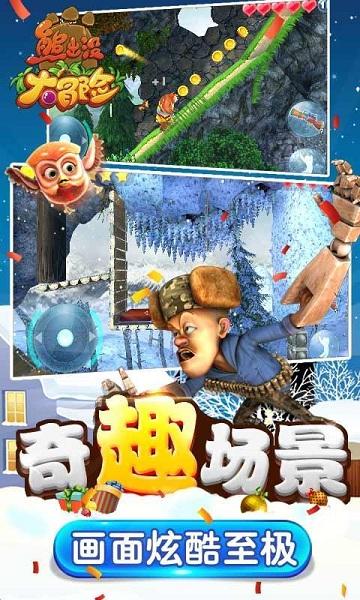 win7系统网速限制解除-专业有问必答平台
