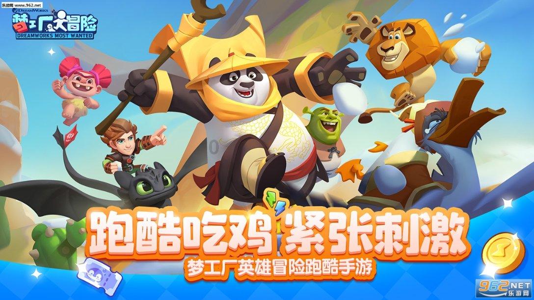 燃烧吧大脑免广告最新版