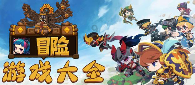 新春出行更舒适,哈弗枭龙MAX全系四驱堪称家庭用户首选