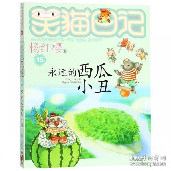 英雄联盟