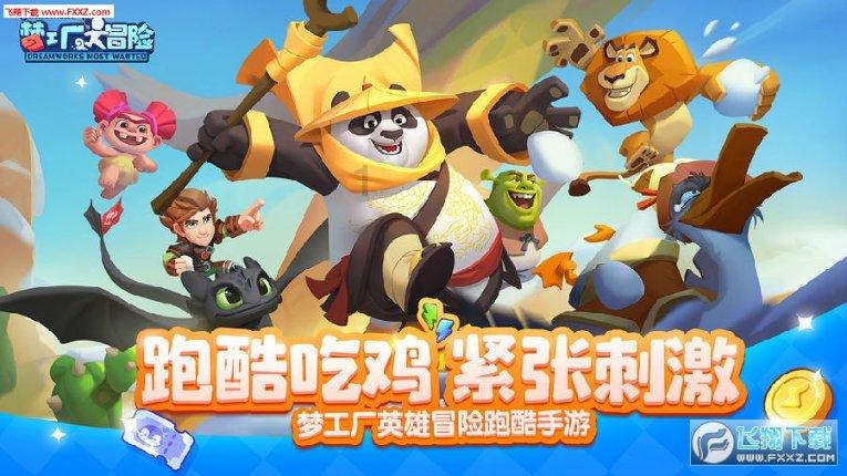 机关算尽林庚白,算得了别人的命运,却解救不了自己的危难