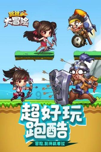为何在中世纪的欧洲,会爆发伯格音运动?