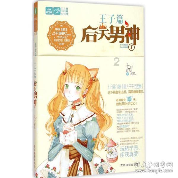 宁夏机动车保有量达230万辆 新能源汽车保有量超5万辆