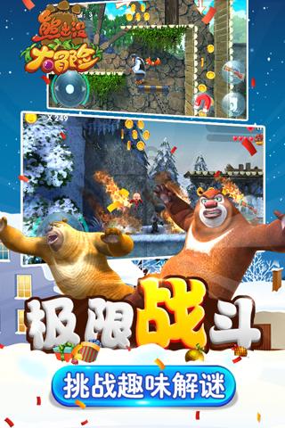 炸花生米时，直接炸是大错特错的！少了这1步，花生米不香更不脆