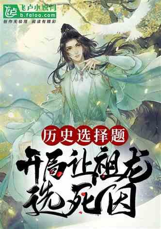 河南33岁战士立功后失踪,曾炸毁美军11辆坦克,军政委登报苦寻4年