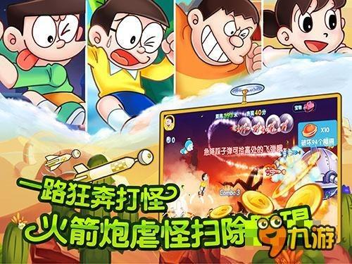 蓝狐视频