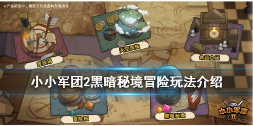 88影视