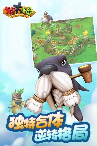 索瑞尔花园逃生