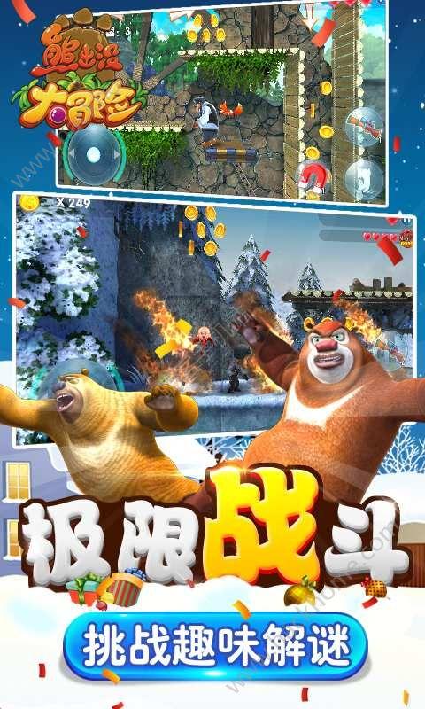 召唤神龙万宁版祖龙
