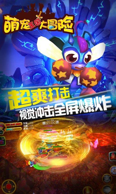 网易诉暴雪案原告撤诉；国资接盘北京现代工厂；ETF总规模突破2万亿｜早餐