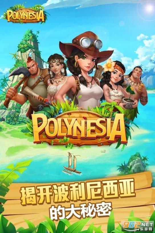 逗小猴开心系列206